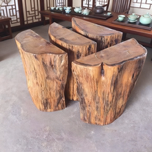 实木墩子大板支架脚架桌脚原木凳子茶桌半圆树墩大板茶几花架底座