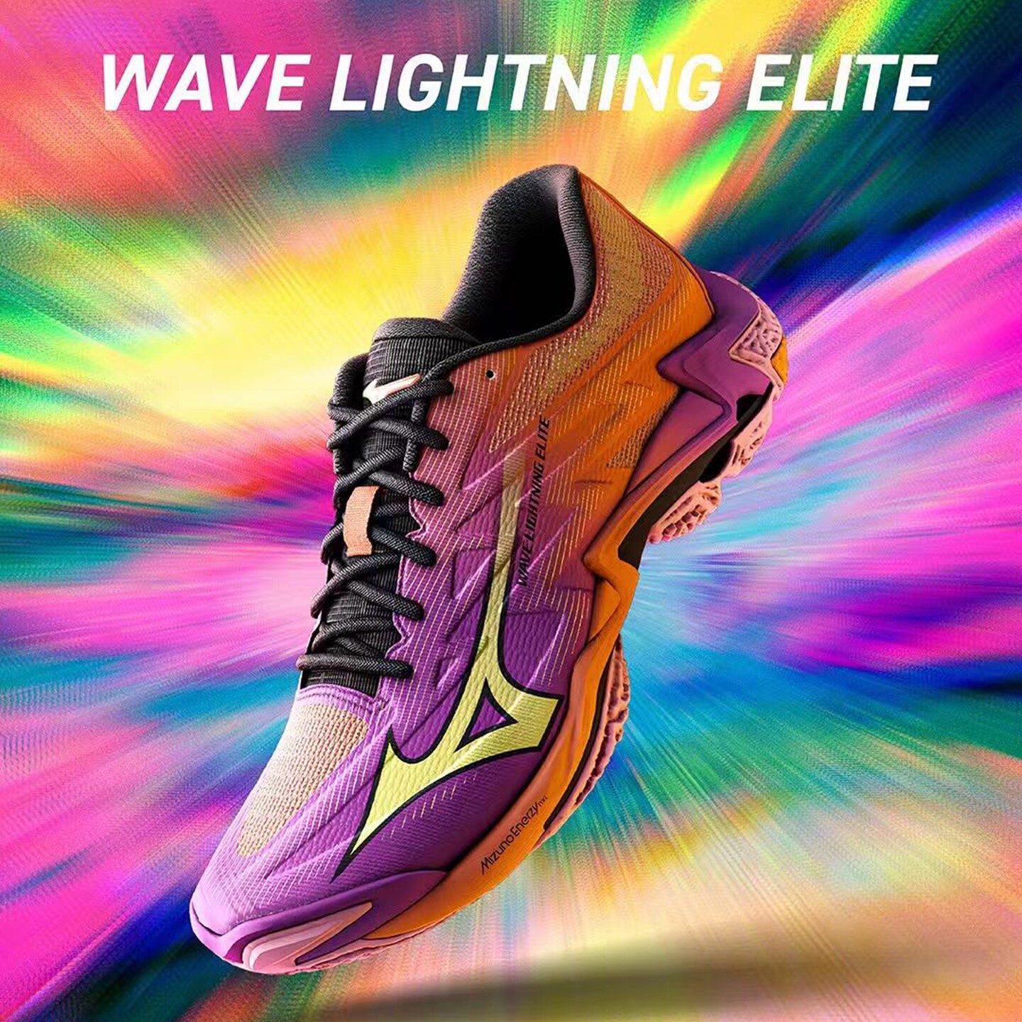 美津浓WAVE专业速度缓震排球鞋