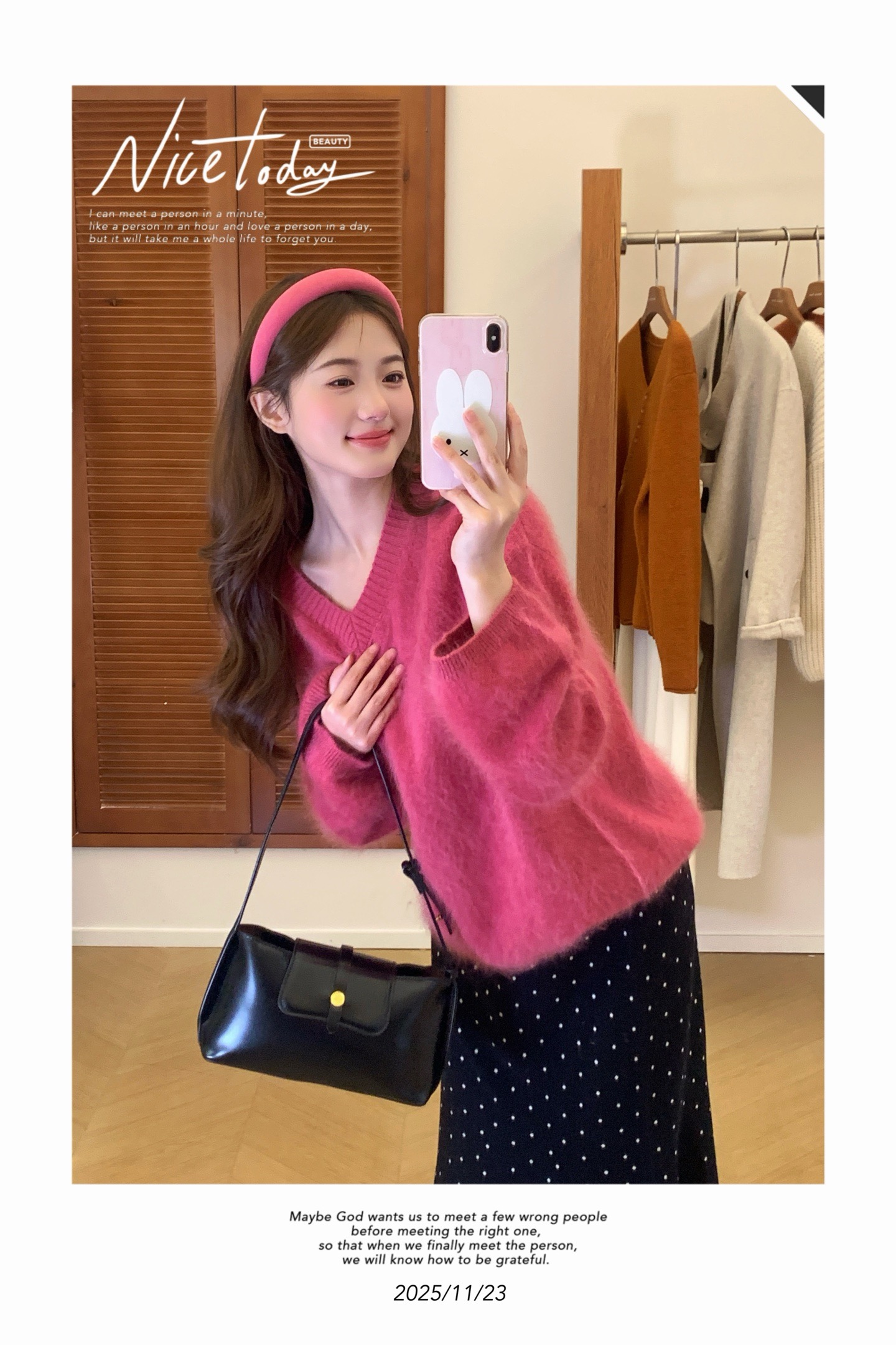 高品质树莓粉百分百绵羊毛拉毛V领毛衣+气质黑色波点鱼尾半裙