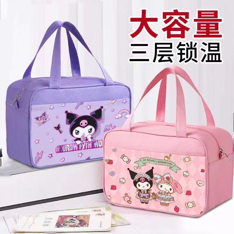 小学生卡通手提保温防水饭盒袋