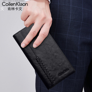 CoilenKlaon 潮 钱包钱夹植鞣牛皮多卡位手包厂家直销休闲新款 男士
