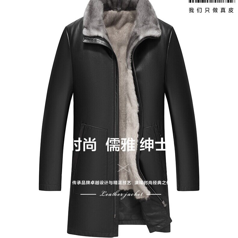 整貂银蓝貂中长款真皮牛皮皮衣兔毛袖皮草 冬季新款男士貂皮大衣