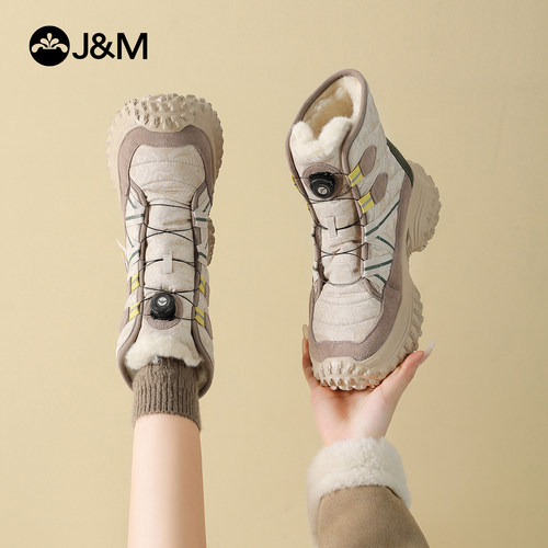 快乐玛丽棉鞋加绒保暖雪地靴冬