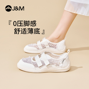 单鞋 快乐玛丽镂空乐福鞋 一脚蹬懒人百搭休闲凉鞋 新款 女2025夏季