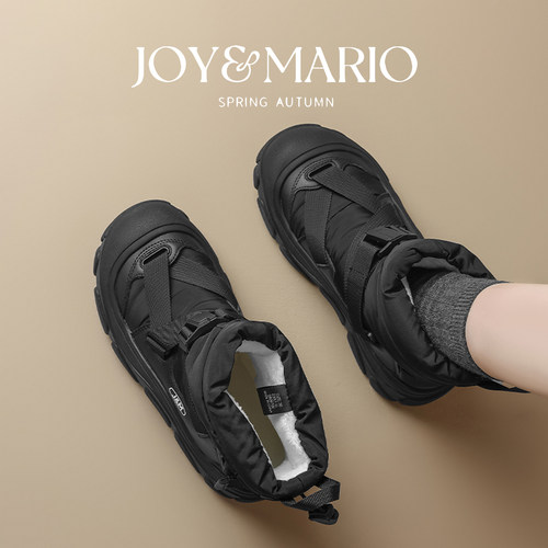 快乐玛丽防水雪地靴短靴