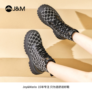 快乐玛丽马丁靴女2025年新款 秋ins潮炸街小短靴女厚底单靴甜酷风