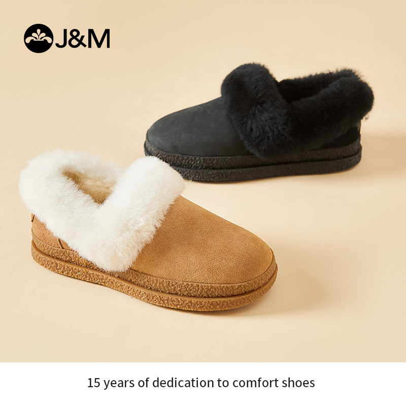 快乐玛丽雪地靴女加厚保暖短靴