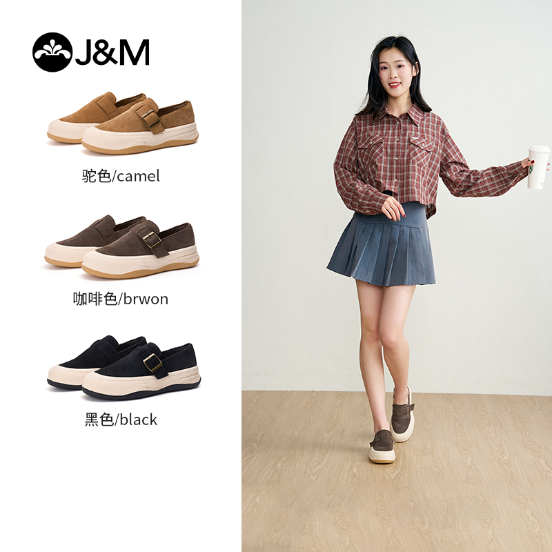 快乐玛丽复古女鞋秋季休闲乐福鞋