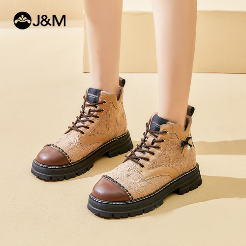 快乐玛丽马丁靴复古百搭