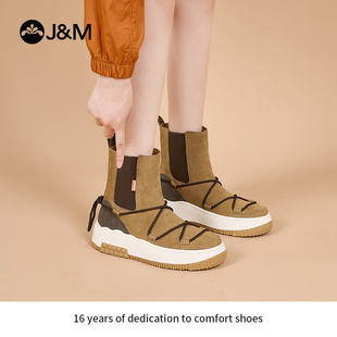 快乐玛丽复古马丁靴女2025新款 管靴炸街西部牛仔靴 平底绒面短靴裤