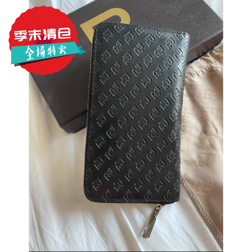 保兰德钱包女长款真皮纯色牛皮拉链手拿包手机包大容量钱夹皮夹