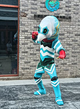 奥特曼嘎次星人怪兽服cos服饰可穿戴全身盔甲EVA道具摆件可定制