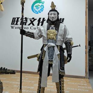 黑神话悟空二郎神杨戬cos服真人可穿戴全套服饰武器