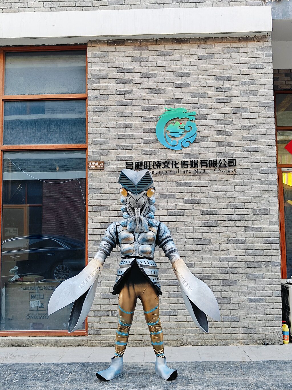 奥特曼巴尔坦星人怪兽服饰cos摆件可穿戴全身盔甲EVA道具可定制