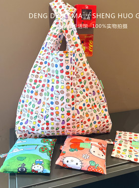 olleKitty环保便携购物袋手提包