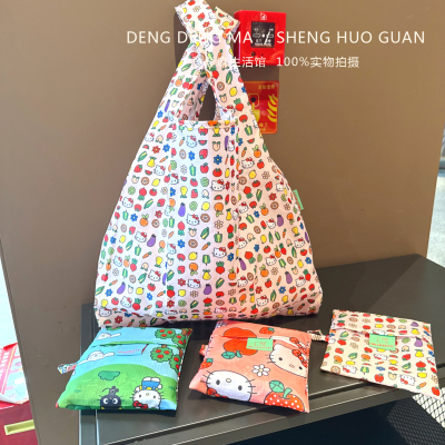 olleKitty环保便携购物袋手提包