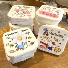 卡通可爱库洛米塑料保鲜盒饭盒午饭水果野餐便当餐盒密封盒可微波