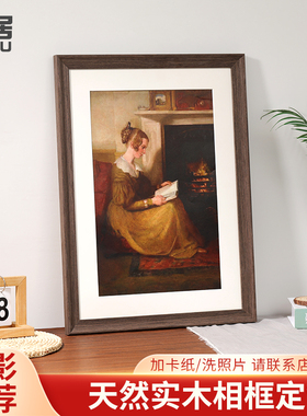 实木画框装裱大相框空框定制a4A3外框4k8开照片边框挂墙任意尺寸