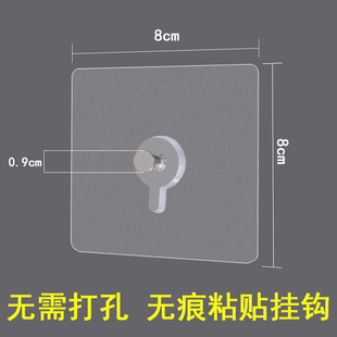 无痕墙钉免打孔神器粘贴挂钩不伤墙面挂相框墙壁上安装 照片裱画框