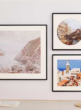 黑色窄边铝合金正方形相框定制画框空框装裱国画书法字外框架挂墙