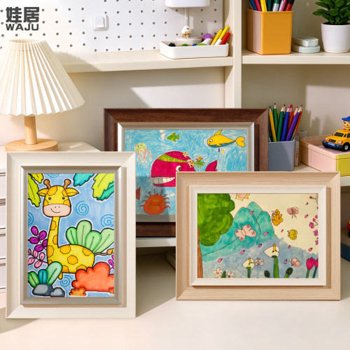儿童画画框装裱定制挂墙收纳展示