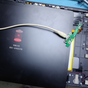 作业帮平板t20Pro+换尾插小板 t30学习机不充电 zpd1271 t35 1201