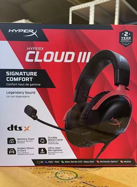 先锋HyperX CLOUDⅢ极度未知飓风3头戴式游戏耳机USB适用原金士顿