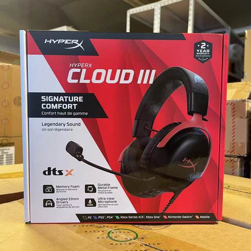 先锋HyperX CLOUDⅢ极度未知飓风3头戴式游戏耳机USB适用原金士顿