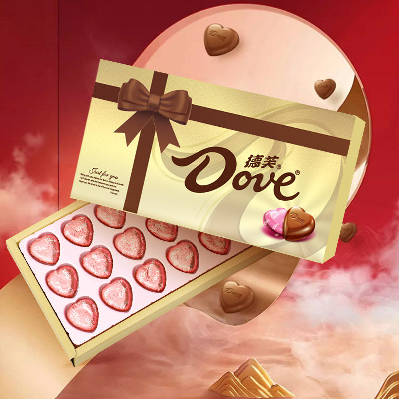 德芙心语巧克力心形礼盒三八节礼物高端节日礼物实用伴手礼盒