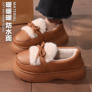 包跟棉拖鞋女冬季外穿厚底防滑室内加绒保暖时尚百搭豆豆棉鞋冬天