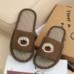 四季通用亚麻拖鞋女款可爱少女心室内吸汗防滑情侣地板静音凉拖鞋