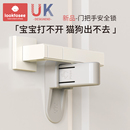 looktosee儿童安全锁宝宝防开门房门把手锁防开防猫狗小孩 开门锁