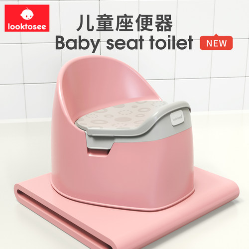 男女宝宝小孩大号马桶儿童坐便器