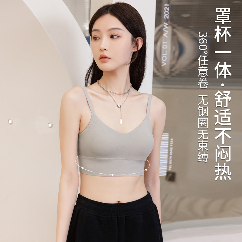 배꼽이 드러나는 등이 예쁜 가슴 패드가 있는 면 속옷을 입으세요. 화이트 탑 여성용 올인원 푸쉬업 스포츠 캐미솔