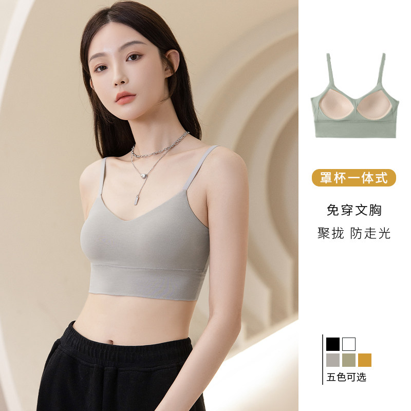 배꼽이 드러나는 등이 예쁜 가슴 패드가 있는 면 속옷을 입으세요. 화이트 탑 여성용 올인원 푸쉬업 스포츠 캐미솔