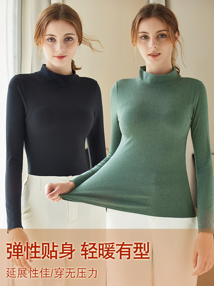 가슴 패드가있는 가을 겨울 여성 올인원 속옷 하이 칼라 밑단 셔츠 꽉 끼는 따뜻한 티셔츠 긴팔 탑