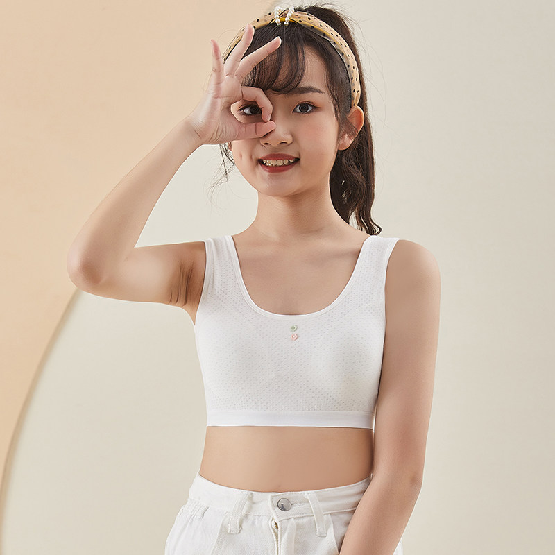 发育期学生少女文胸吊带背心带胸垫一体防走光防下垂运动防震抹胸