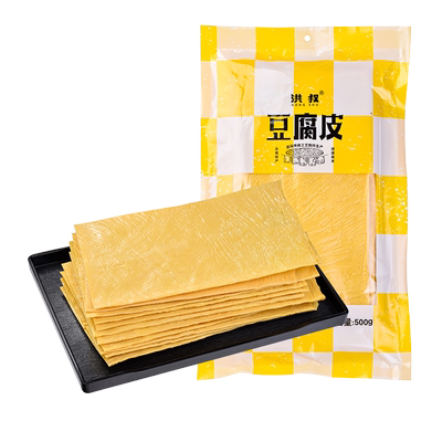 云南头层手工豆腐皮老豆皮干货