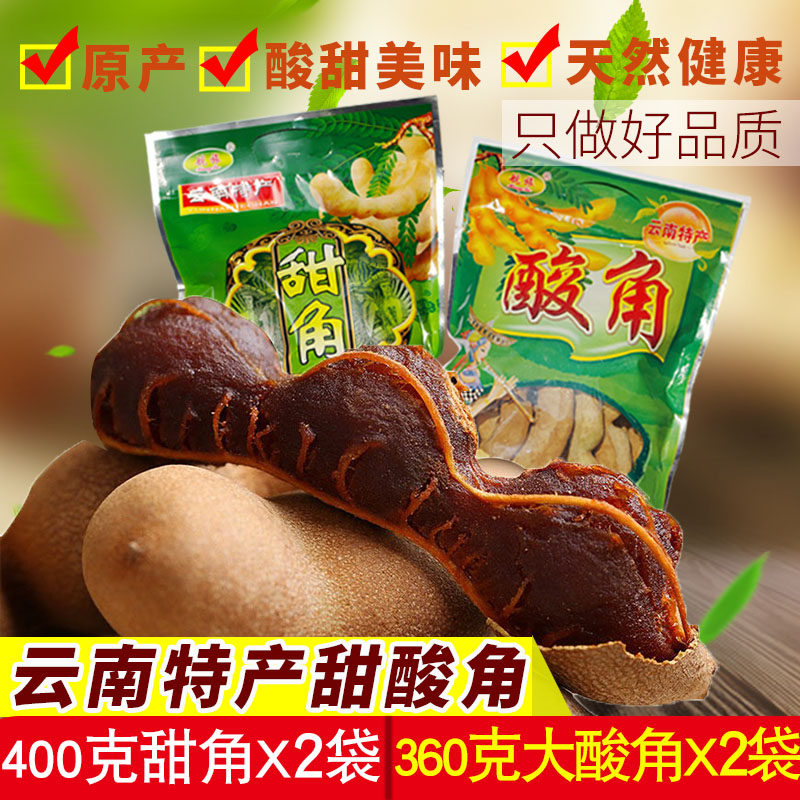 甜角云南特产甜酸角罗望子400gx2袋孕妇酸甜零食小吃果脯果干|ruв категории закуски/орехи/специальность, кандирование/унаби/Мэй/сухофрукты, тамаринд - от Buy2taobao.com для оказания профессиональной услуги покупки агента Taobao