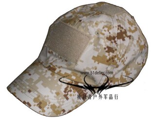 户外 美国棒球帽 MCCUU 沙漠数码透气鸭舌帽