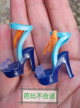 正版彩hong高中大姐姐娃娃鞋子运动鞋彩高娃娃靴子怪物高中高跟鞋