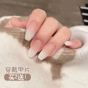 指甲贴片美甲贴片可穿戴美甲穿戴式女甲片成品可反复用拆卸指甲贴