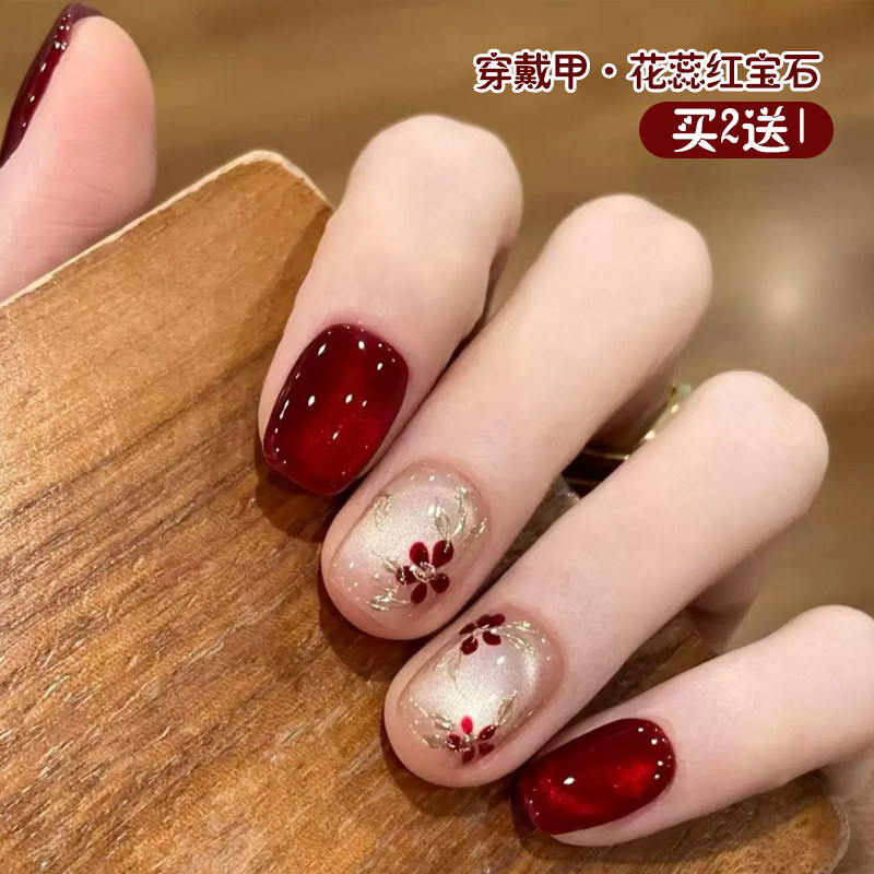 秋冬高级显白红色猫眼美甲手指甲