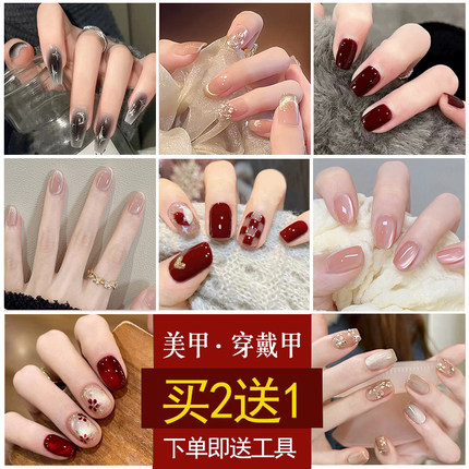2026年新款美甲贴片春夏成品穿戴美甲女假指甲贴片短款可拆卸甲片