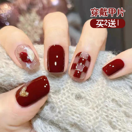 红色美甲贴片2026新款穿戴甲新年款指甲贴片高级感短款成品美甲片
