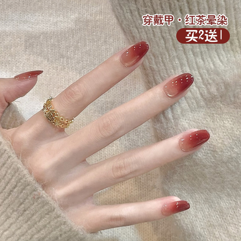 秋冬显白红色渐变短椭圆穿戴甲
