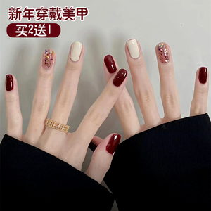 红色穿戴甲2025新年款假指甲片秋冬显白美甲贴片成品可拆卸新娘甲