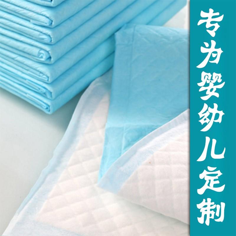 10-11新券一次性隔尿垫60cmx90cm大号儿童床垫尿布专用纸尿片新生儿吸尿片