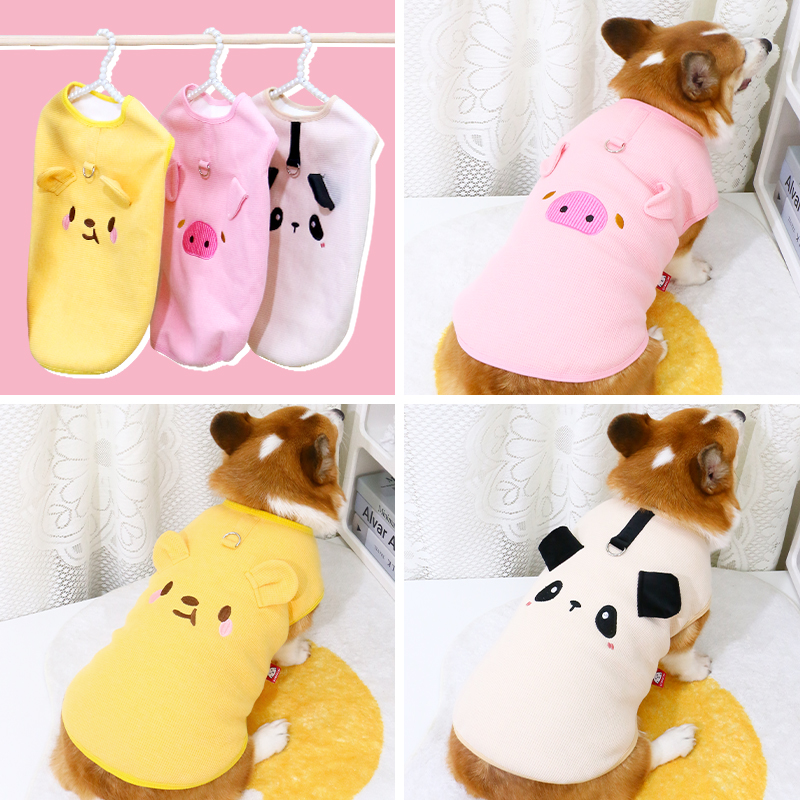 宠物狗狗背心衣服可爱保暖秋冬款