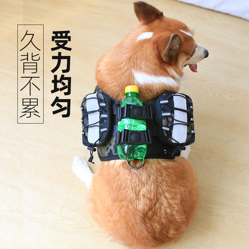 外出大型犬背心式防爆宠物狗狗
